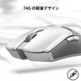 Razer、超高速ワイヤレスマウス＆充電ドッグセット「Viper Ultimate Mercury White」を5月14日に発売