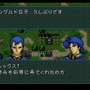 『ファイアーエムブレム 聖戦の系譜』本日5月14日で25周年─実は「3すくみ」は本作から！ 「結婚」や「個人スキル」などシリーズ初要素を詰め込んだ意欲作