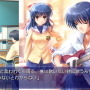 本編の過去や未来…全16話のサイドストーリーを収録した『CLANNAD 光見守る坂道で』スイッチ版発売！