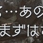 『バイオハザード　ヴィレッジ』名言・迷言集！ まったくよくない「よし」をはじめ、本作はスゴいセリフで溢れているぞ【ネタバレ注意】