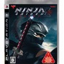 NINJA GAIDEN Σ2