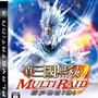 真・三國無双 MULTI RAID Special