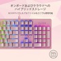 女性ゲーマーにおすすめのゲーミングデバイス6選─ピンクやネコ耳などかわいい環境でゲームをプレイ！