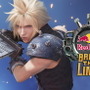 『FF7R INTERGRADE』常にリレイズをかける限定アイテム「リレイズピアス」が当たる！レッドブルコラボキャンペーン開始