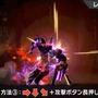 『スマブラSP』カズヤは“コンボ重視の逆転型ファイター”！ 「レイジ」や「風神ステップ」からの派生など原作再現もたっぷり