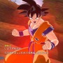 ドラゴンボール レイジングブラスト