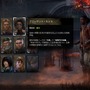 今から始める『Dead by Daylight』初心者サバイバーが知っておくべき基本知識＆立ち回り、オススメパーク9選