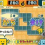 次回“いっせいトライアル”は『ことばのパズル　もじぴったんアンコール』―人気パズルゲームが期間限定で遊び放題