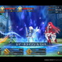 『FGO』新サーヴァント「妖精騎士ランスロット」「パーシヴァル」公開！再臨で対象範囲が変わる「換装宝具」を所持