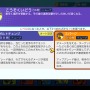 『ポケモンユナイト』で「ゼラオラ」を先行体験！ ポケモンに囲まれてのプレイは本当に天国だった