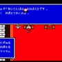 FC版？GBA版？いやいやホントに新しい―比べてみました『FF1～3』ピクセルリマスター&オリジナル【特集】