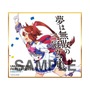 「ウマ娘 プリティーダービー トレーディングmini色紙 BOX」5000円（税抜）（C）2018 アニメ「ウマ娘 プリティーダービー」製作委員会