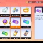 強い人は知っている！『ポケモンユナイト』勝利を掴む10のポイントーオプションにも重要な設定が