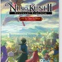 DLCとPS4版特典もすべて収録！ファンタジーRPG『二ノ国II レヴァナントキングダムAll In One Edition』スイッチ向けに9月16日リリース