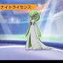 『ポケモンユナイト』「サーナイト」は異常な火力で敵を倒しまくれる強ポケ！ その秘密・魅力・対策を紹介