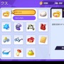 『ポケモンユナイト』もちものを鍛えるなら「ちからのハチマキ」がおすすめ！ 汎用的でアタックタイプに損はなし