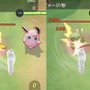 『ポケモンユナイト』アプデで「プクリン」が超強化！今、勝ちたいならこのポケモンを使え