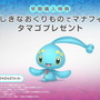 『ポケモン ダイパリメイク』パワーアップした“原作おなじみの遊び”を紹介！コンテストには“音ゲー要素”が登場！？