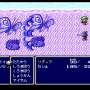 『ファイナルファンタジーIV』ピクセルリマスター間もなく発売！SFC＆GBA＆PSP版とグラフィックを比較【特集】