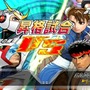 TATSUNOKO VS. CAPCOM ULTIMATE ALL-STARS