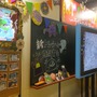 ここはTGS？ それとも小学校!? 『RPGタイム！～ライトの伝説～』ブースに昭和・平成の香りが漂う！【TGS2021】