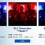 『KOF XV』は何が“新鮮”なのか？新キャラ・イスラのこだわり、新システム、ネットコード…その全貌を開発陣に訊く【TGS2021】