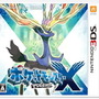 『ポケモンX・Y』発売8周年に増田氏がメッセージ！「XYに携わった全ての方、トレーナーのみんなに感謝！」