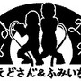 PSP『剣闘士 グラディエータービギンズ』「TGS2009」会場限定スペシャルカード配布！生実況プレイも！