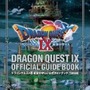 9月の本ランキング、『ドラゴンクエストIX』公式ガイド上下巻が1・2位独占！