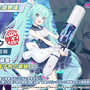 『ブルアカ』×「初音ミク」コラボにファン驚愕！銃弾飛び交うキヴォトスに舞い降りた“歌姫”