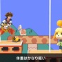 衝撃的だった『スマブラSP』ソラ参戦、関連記事まとめ！桜井氏「他のファイターが増えるのとは意味合いが異なる」