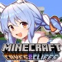 【Minecraft】マイクラ大好き配信も大好きぺこ太郎！！ぺこ！【ホロライブ/兎田ぺこら】