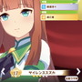 『ウマ娘』貴重な「虹の結晶片」入手のチャンス！レジェンドレースに「新たな限定ミッション」が追加