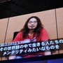 【TGS2009】カプコン×イメージエポック、豪華クリエイターが集結したRPG『ラストランカー』ステージ