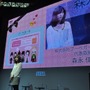 【TGS2009】辻希美もオシャレファッションを披露～「プーペガール」がニンテンドーDSになって登場