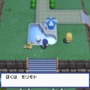 『ポケモン ダイパリメイク』でスタッフからのサプライズ!?「ホテルグランドレイク」を要チェック