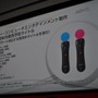 【TGS2009】『バイオ5』も『リトルビッグプラネット』も！タイトル多数開発中のPS3モーションコントローラー