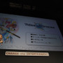 【TGS2009】驚きのあの人もゲストで登場。やっぱり『テイルズオブ』 in TGSステージレポート