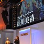 【TGS2009】カプコン注目のRPG『ラストランカー』・・・主人公ジグ役の神谷氏も登場したステージ