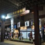 【TGS2009】戦国武将の兜にみんな釘付け～歴史ゲームが大人気