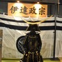 【TGS2009】戦国武将の兜にみんな釘付け～歴史ゲームが大人気