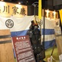 【TGS2009】戦国武将の兜にみんな釘付け～歴史ゲームが大人気