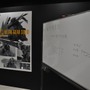 【TGS2009】ダウンロードには長蛇の列、フリープレイコーナーも盛況～『METAL GEAR SOLID PEACE WALKER』