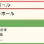 兎鞠まりさんが引き当てた『ポケカ』幻の「No.101」デッキや「アイドル対魔忍」が大反響！【今週のニュースランキング】