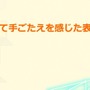 『ガルパ』『マギレコ』『このファン』スタッフに聞いた、ユーザーの心をつかむ2D表現とは？【alive2021 レポート】