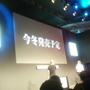 【TGS2009】『テイルズ オブ グレイセス』スペシャルスキットにファン大爆笑