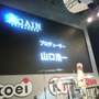 【TGS2009】FBI捜査官になって連続殺人事件を解決せよ！『AGAIN FBI 超心理捜査官』スペシャルステージレポート