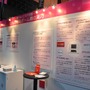 【TGS2009】最先端技術はゲームをどう変える? CoFestaブースで体験