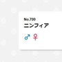 やっぱモフモフは正義？「ペットにしてみたいポケモン」ピカチュウ抑えた1位は…【読者アンケート】