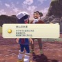 『ポケモンレジェンズ アルセウス』お金が足りないときの金策手段！地味な方法から「時空の歪み」での一攫千金まで